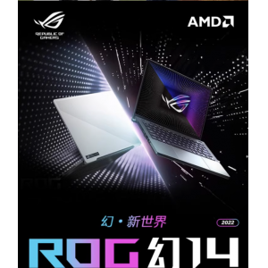 ROG幻14星云屏2.5K设计师轻薄高性能游戏笔记本电脑R7-6800HS游戏本